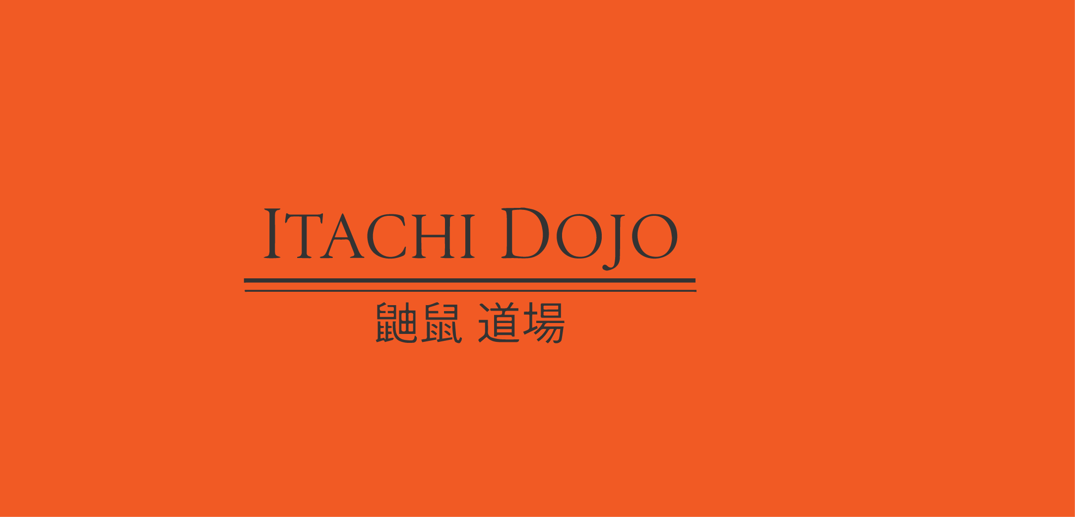 Webshop Itachi Dojo