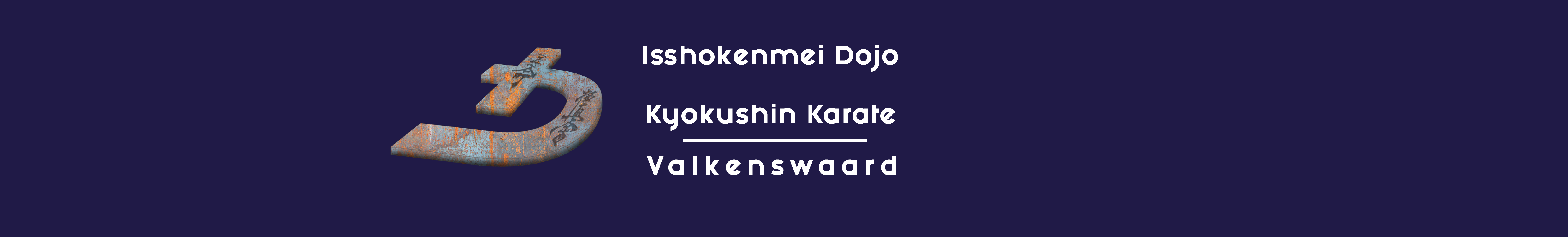 Shop Isshokenmei Dojo